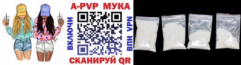 ГАШИШ Каменск-Уральский