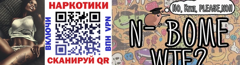 Купить наркотики цена Каменск-Уральский Кокаин  Мефедрон  ГАШ  blacksprut рабочий сайт  МАРИХУАНА 