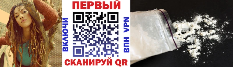 купить сайты Каменск-Уральский АМФ VHQ