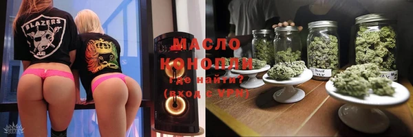 мяу мяу мука Абаза