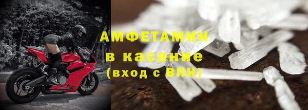 мяу мяу мука Абаза