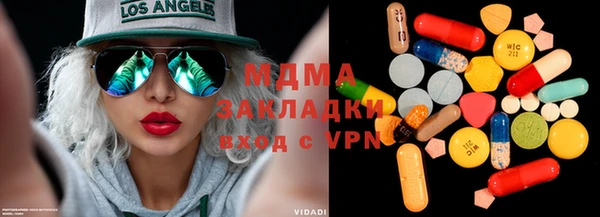 ALPHA-PVP Алексин