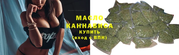 мяу мяу мука Абаза