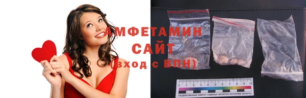 эйфоретик Абинск