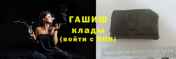 эйфоретик Абинск
