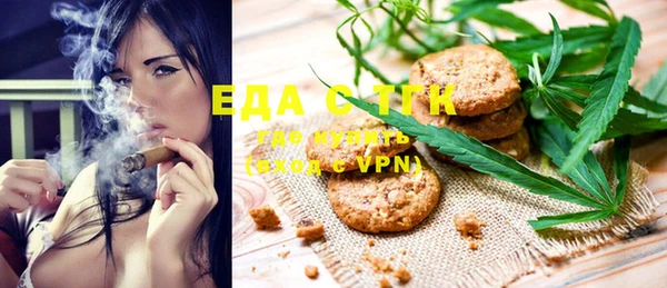 мяу мяу мука Абаза