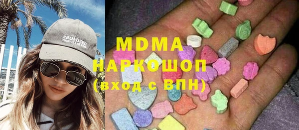 гашик Алексеевка