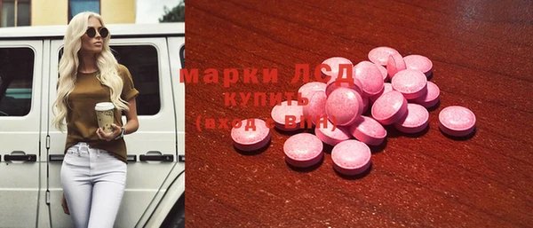 ALPHA-PVP Алексин