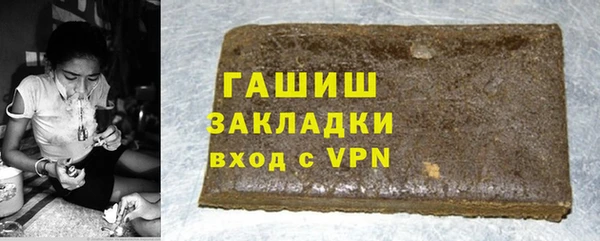прущая мука Алзамай