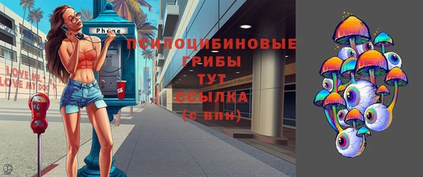 бутик Краснотурьинск
