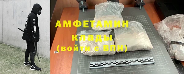 прущая мука Алзамай
