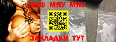 стаф Кулебаки