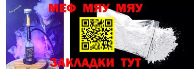 ECSTASY Кумертау