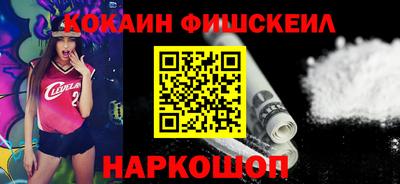 стаф Кулебаки