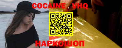 ECSTASY Кумертау