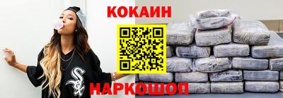 ECSTASY Кумертау