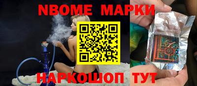 мефедрон Кунгур