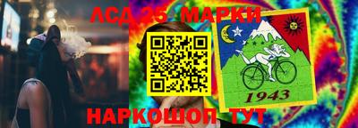 мефедрон Кунгур