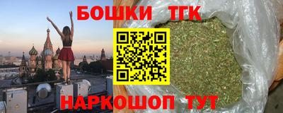 стаф Кулебаки