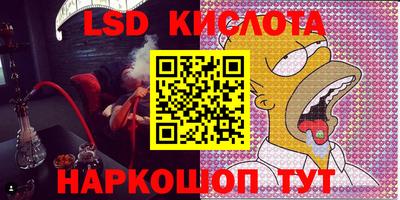 ECSTASY Кумертау