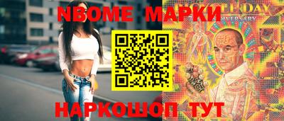 мефедрон Кунгур