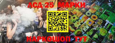 ECSTASY Кумертау