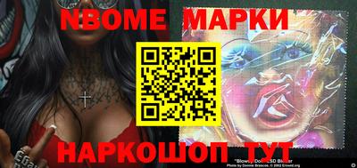 мефедрон Кунгур