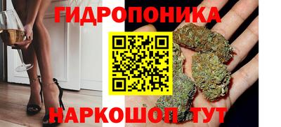 ECSTASY Кумертау