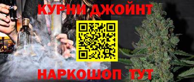 ECSTASY Кумертау