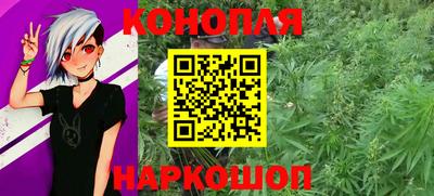 мефедрон Кунгур