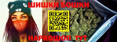 стаф Кулебаки