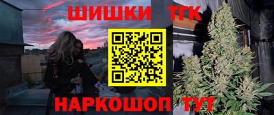 мефедрон Кунгур