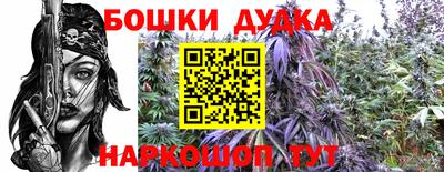 стаф Кулебаки