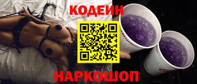 ECSTASY Кумертау