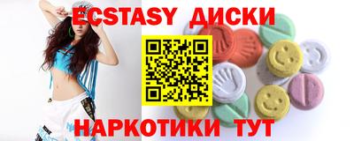 стаф Кулебаки