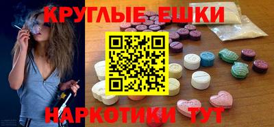 стаф Кулебаки