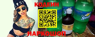 стаф Кулебаки