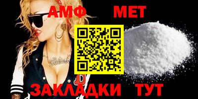 ECSTASY Кумертау