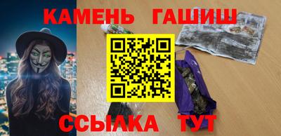 стаф Кулебаки