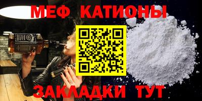 ECSTASY Кумертау
