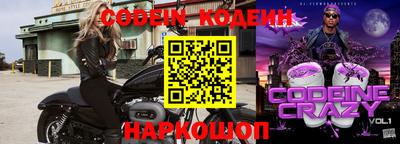 стаф Кулебаки