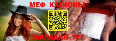 стаф Кулебаки