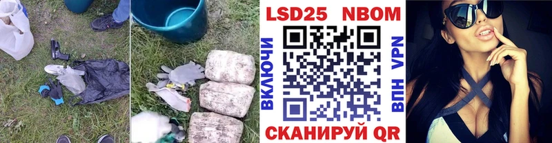 кракен как войти  Каменск-Уральский  ЛСД экстази ecstasy 
