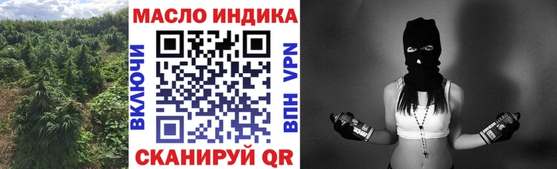 Дистиллят ТГК Wax  Каменск-Уральский 